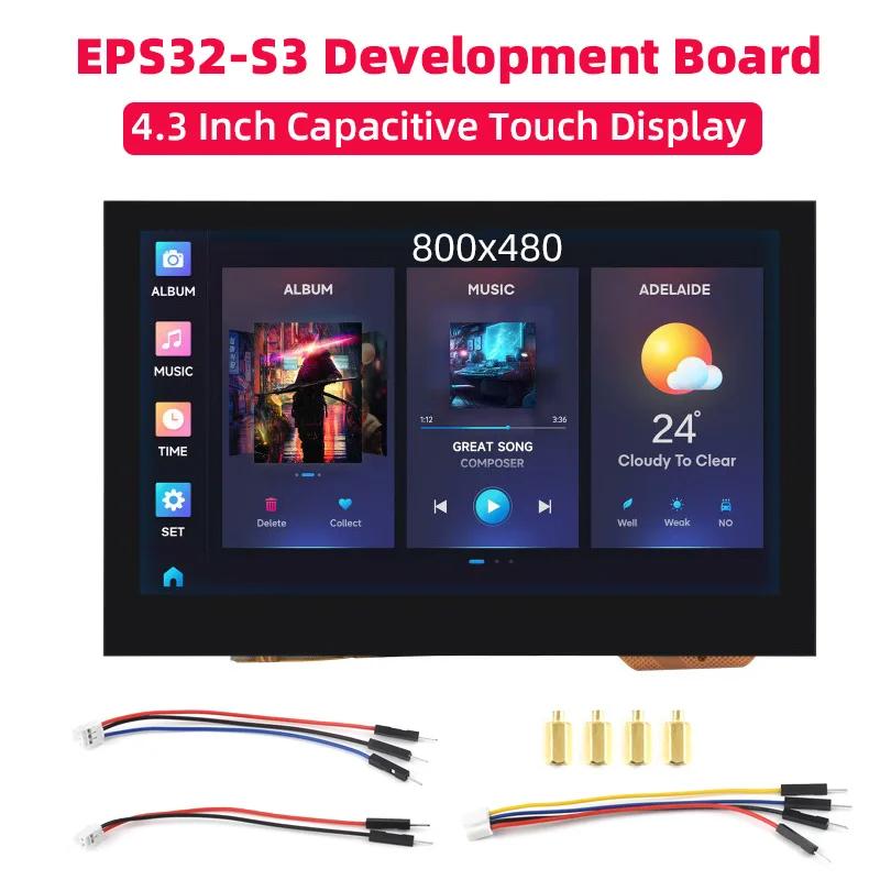 ESP32-S3  ġ ÷  , ׳   , 800  480, 32 Ʈ LX7  ھ μ, 4.3 ġ